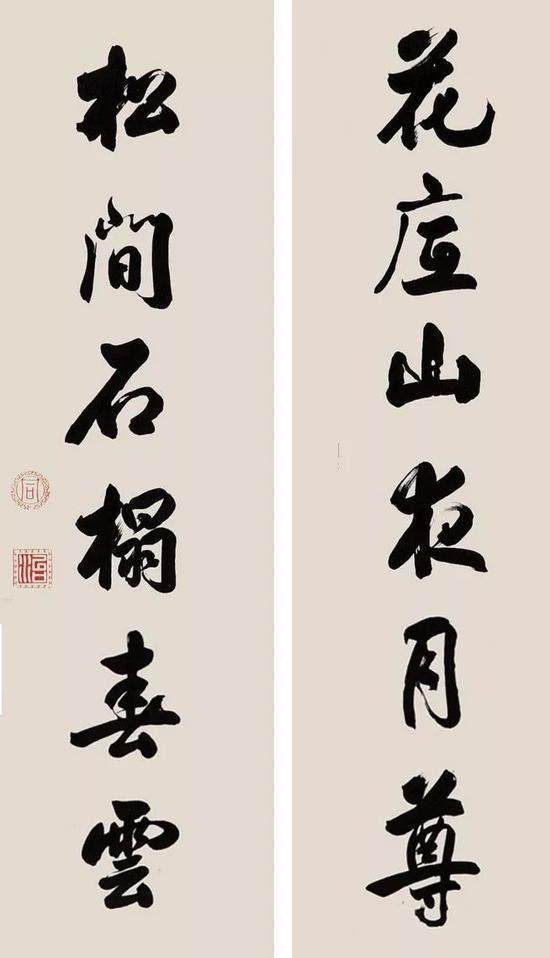 「藏品」中國曆代皇帝書法真跡,誰的書法更勝一籌? 「藏品」中國曆代皇帝書法真跡,誰的書法更勝一籌?