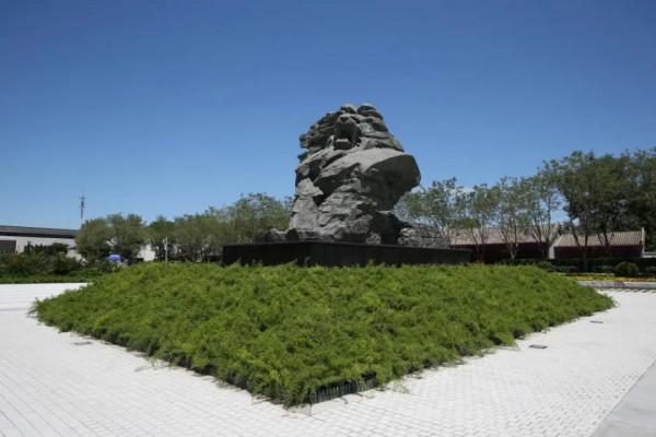 中華民族不屈與崛起的見證 —— 宛平城地區 中華民族不屈與崛起的見證 —— 宛平城地區