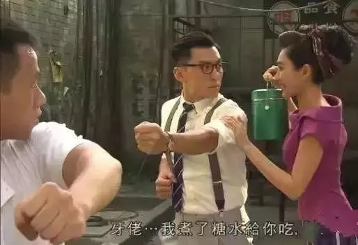 廣東糖水,yyds 廣東糖水,yyds