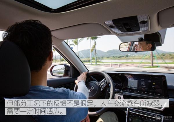 好開好看還實用 試駕起亞全新一代KX3傲跑