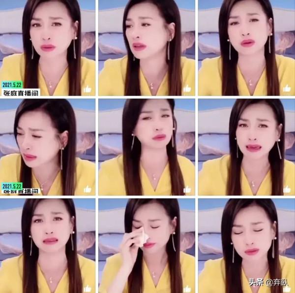 張庭夫婦翻車｜微商與直播路怎麼走？