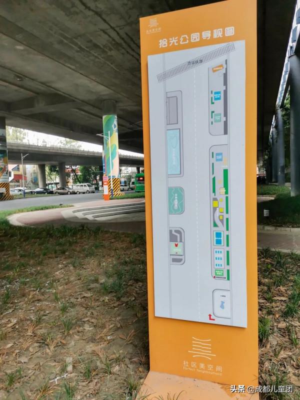 無濾鏡“素顏”新公園,值得帶孩子玩嗎? 無濾鏡“素顏”新公園,值得帶孩子玩嗎?