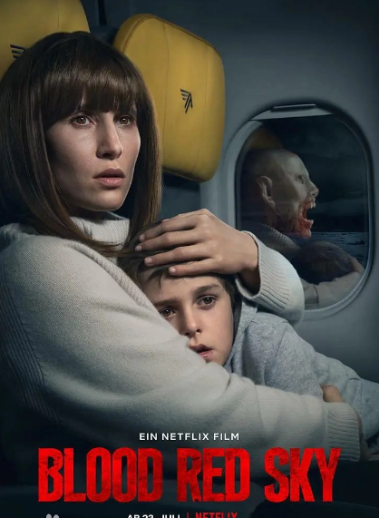 2021年7月佳片推薦