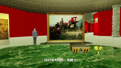 秋收時節暮雲沉,霹靂一聲暴動 |《美術經典中的黨史》邀您走近油畫《秋收起義》…… 秋收時節暮雲沉,霹靂一聲暴動 |《美術經典中的黨史》邀您走近油畫《秋收起義》……