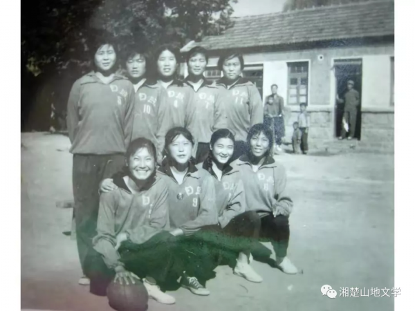 知青歲月‖我的十六歲 知青歲月‖我的十六歲