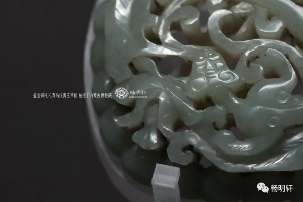 內蒙古博物院藏中古玉器圖覽