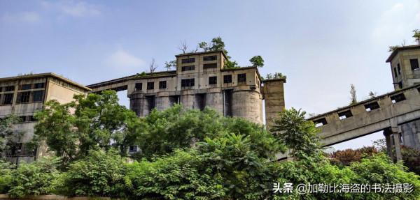 廢墟藝術中心之一,焦化廠遺址公園,打卡拍照探險記實,手機攝影 廢墟藝術中心之一,焦化廠遺址公園,打卡拍照探險記實,手機攝影