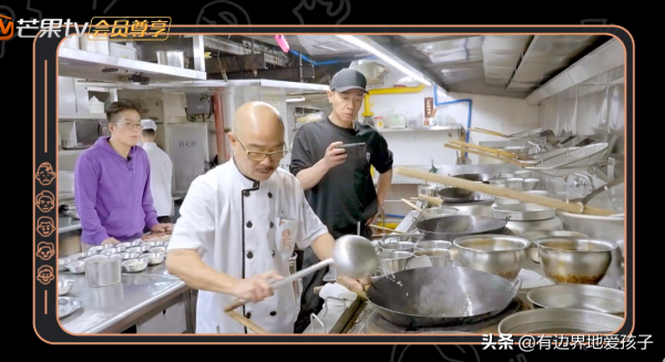 生活不只有分數、掙錢、是非對錯，看大灣仔的夜重新整理我的生活態度