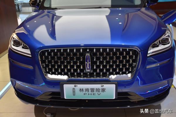 “加倉”很果斷 體驗林肯冒險家PHEV “加倉”很果斷 體驗林肯冒險家PHEV