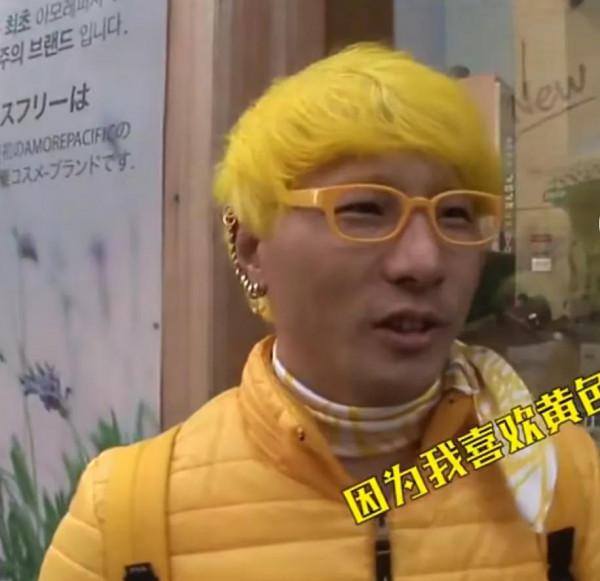 男子對黃顏色特別熱愛,十分痴迷,他的愛好讓人覺得不可思議 男子對黃顏色特別熱愛,十分痴迷,他的愛好讓人覺得不可思議