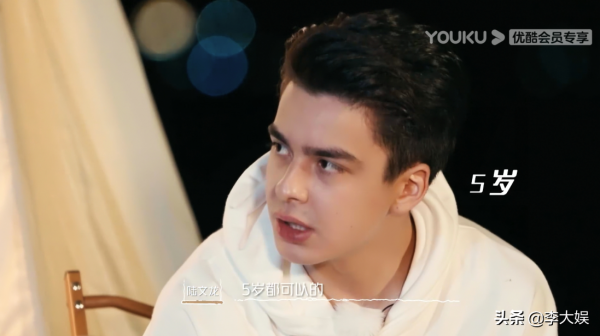 《我們戀愛吧》阿霜與小龍聊崩，對男四興趣明顯，朱正廷看人太準