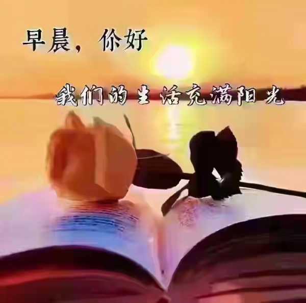 每日堅持晨起喝一杯溫水對身體大有益處（精彩回放）