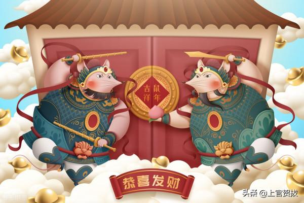 中西方的神仙都住在天上,他們互相認識嗎? 中西方的神仙都住在天上,他們互相認識嗎?