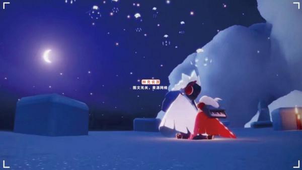 光遇：全圖鑑真那麼重要？合服就退遊，老玩家的&OpenCurlyDoubleQuote;騷&rdquo;操作