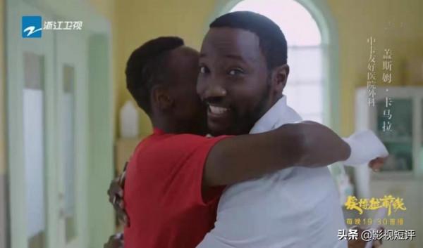 《埃博拉前線》在海南拍非洲場景，故事有看點，非洲演員表現搶眼