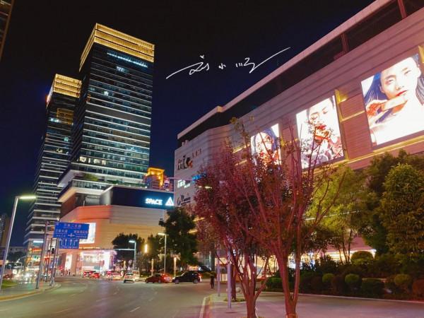 重慶唯一有愛馬仕的高檔商場,卻選址在九龍坡區,遊客:出乎意料 重慶唯一有愛馬仕的高檔商場,卻選址在九龍坡區,遊客:出乎意料