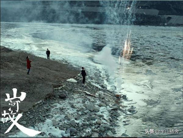 混混兒老亮子的逃亡之旅 混混兒老亮子的逃亡之旅