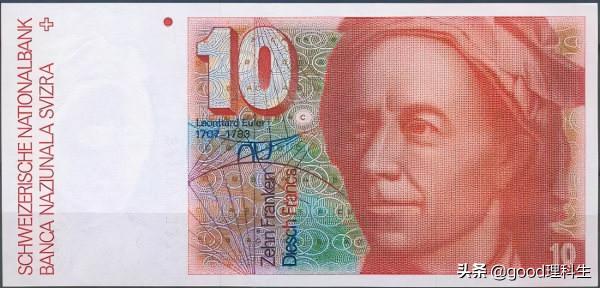 費馬大定理——一個困惑了世間智者358年的謎 費馬大定理——一個困惑了世間智者358年的謎