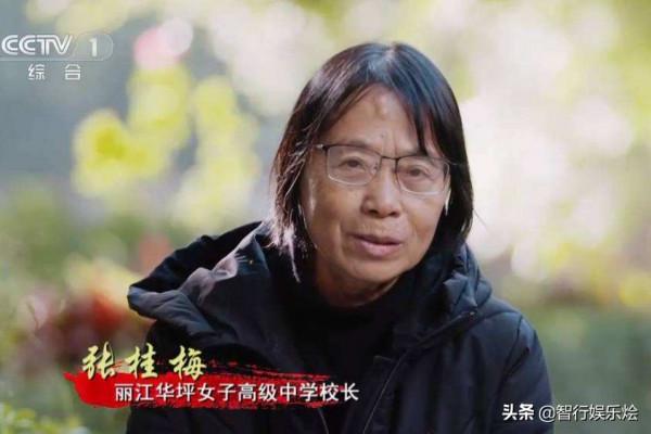 李宇春《銀河中的星星》，致敬平凡歌頌偉大，我們點燃希照亮夜路