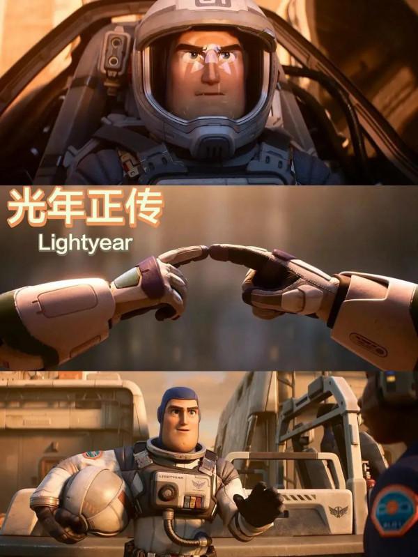 2022年最值得期待必看電影推薦