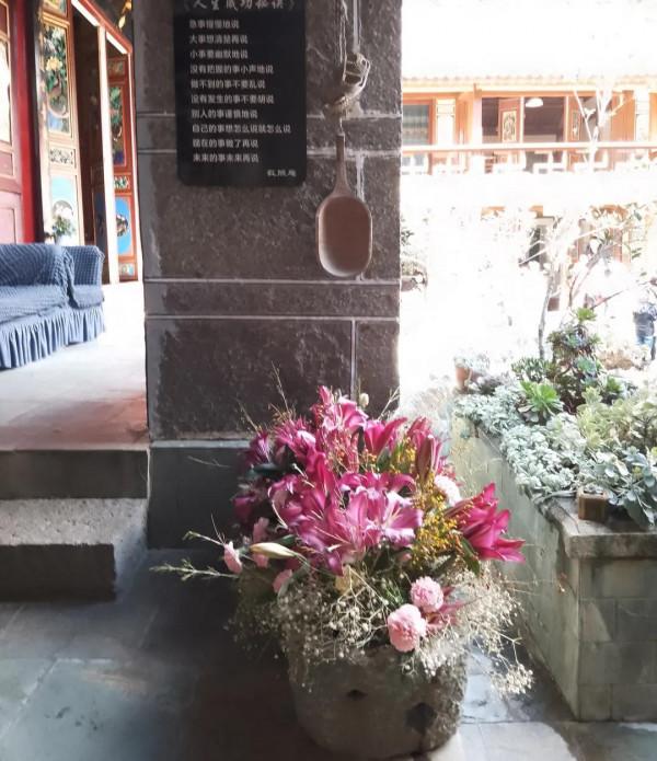 旅行素描：靠蒼山擁洱海的大理（3）