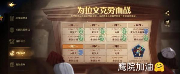 ［遊戲日常］分享身邊的小故事（24）