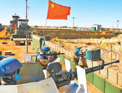 聯合國維和行動的關鍵力量