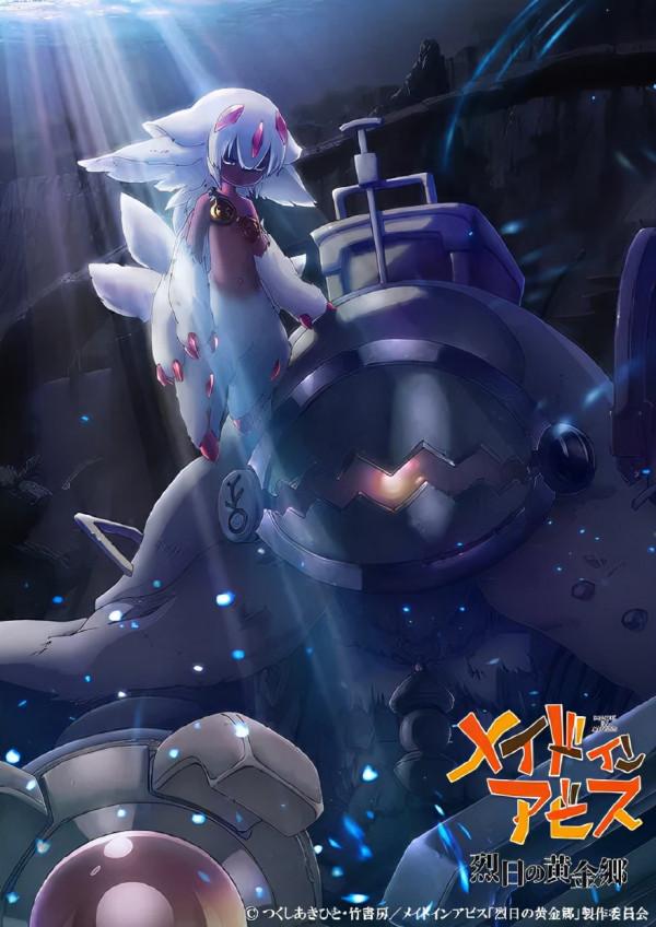 2022年待播動畫一覽，你打算追哪部？