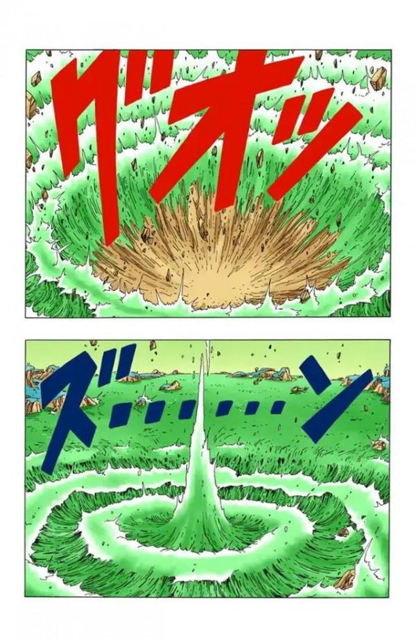 龍珠全綵漫畫256至260回~貝吉塔vs多多利亞 龍珠全綵漫畫256至260回~貝吉塔vs多多利亞