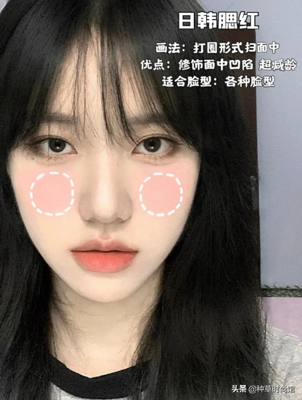 直筒褲 + 棉服 = 洋氣