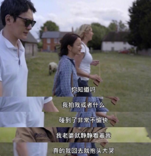 2021年曝出離婚的7位女星，有結婚23年離的，也有僅2年就情變的