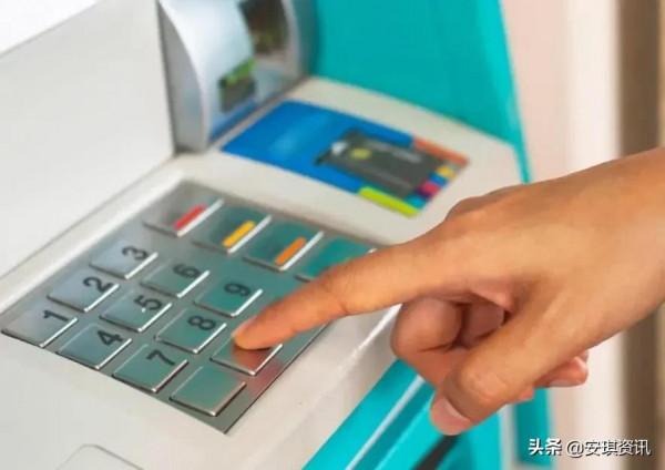 央行新規實施，如果銀行轉賬金額超過5萬，需說清楚&OpenCurlyDoubleQuote;這2件事&rdquo;