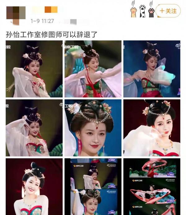 明星百萬修圖師名副其實？有的技術堪比&OpenCurlyDoubleQuote;換頭&rdquo;，有的卻越修越醜