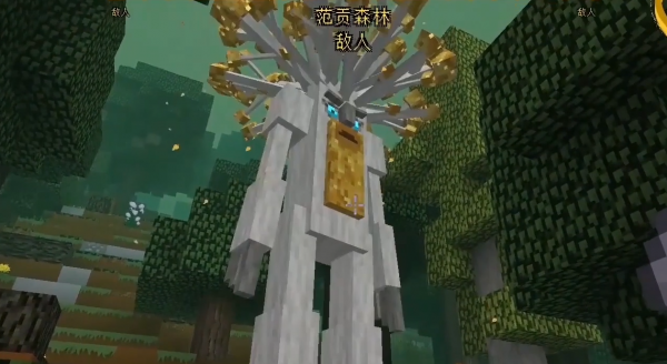 我的世界：永遠敵對的派系？在闖三層地獄之前，一定要帶好藥水