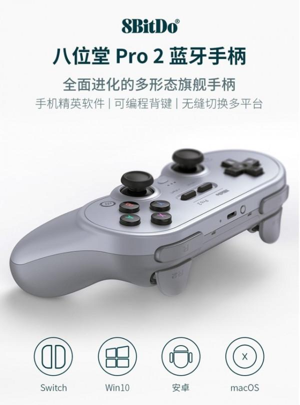 別買顯示卡了 過節回家還是帶上點有意思的吧