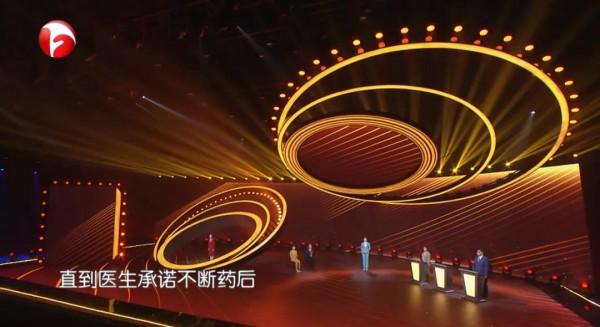 從“我們不吃中藥”到“搶中藥” 從“我們不吃中藥”到“搶中藥”