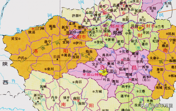 河南省的地域調整,17個地級市之一,洛陽市為何有14個區縣? 河南省的地域調整,17個地級市之一,洛陽市為何有14個區縣?