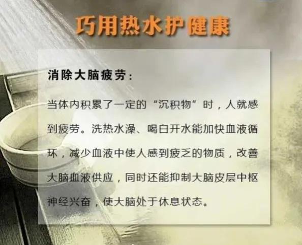 百科&mdash;&mdash;生活篇