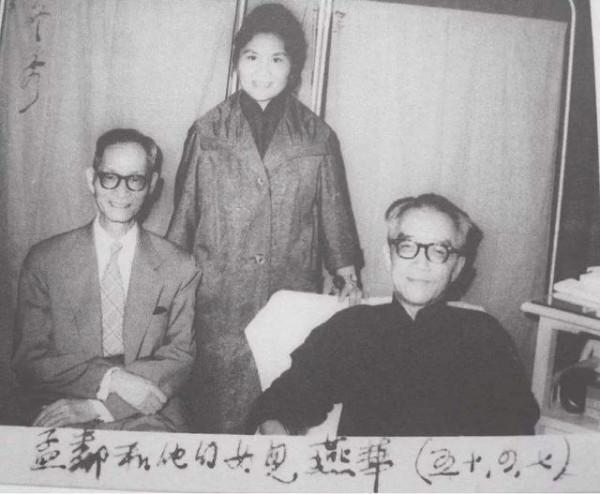 蔣夢麟，年過七旬娶嬌妻，遭好友反對，胡適：她前夫的教訓太深刻