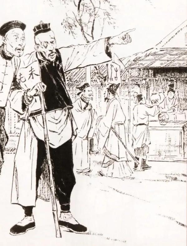 民間故事:解餉官丟失六十萬兩官銀,算命先生給其指路穿越到前朝 民間故事:解餉官丟失六十萬兩官銀,算命先生給其指路穿越到前朝