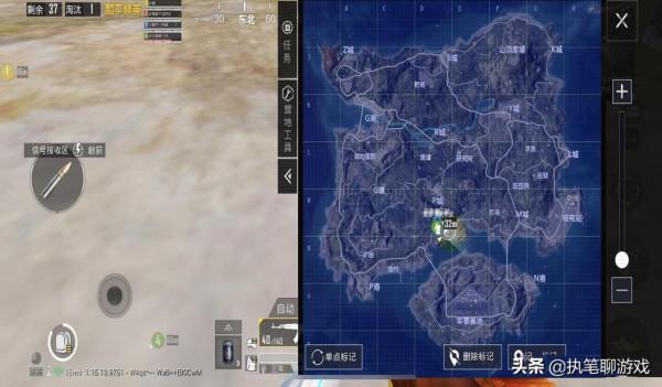 “吃雞”戰神有手就行?玩家找到1條捷徑,在決賽圈裡“發抖” “吃雞”戰神有手就行?玩家找到1條捷徑,在決賽圈裡“發抖”