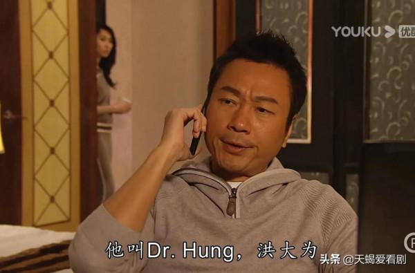 TVB印象深刻角色，《法證先鋒3》周奕霏，手握好牌卻不得善終