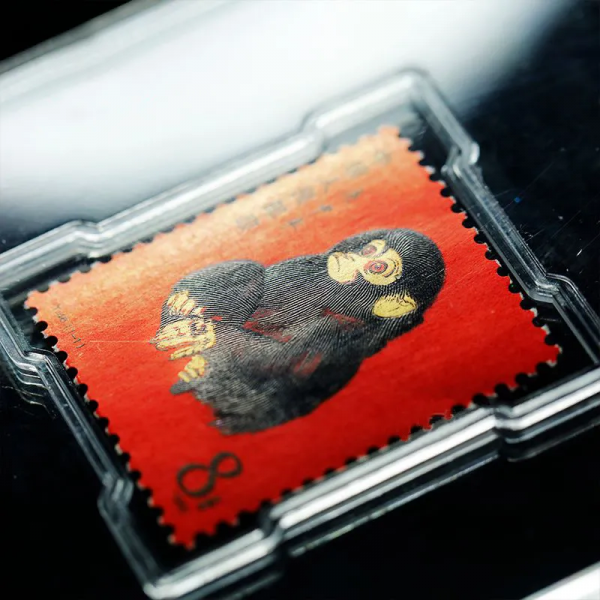 從面值8分漲到上萬,80猴票憑什麼這麼貴? 從面值8分漲到上萬,80猴票憑什麼這麼貴?