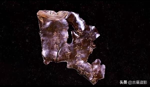 天子墳發掘記:當塗三國東吳大墓“天子墳”,原來是孫權的兒子 天子墳發掘記:當塗三國東吳大墓“天子墳”,原來是孫權的兒子