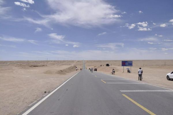 途昂單車廣西自駕青海甘肅環線7800公里處處精彩(二) 途昂單車廣西自駕青海甘肅環線7800公里處處精彩(二)