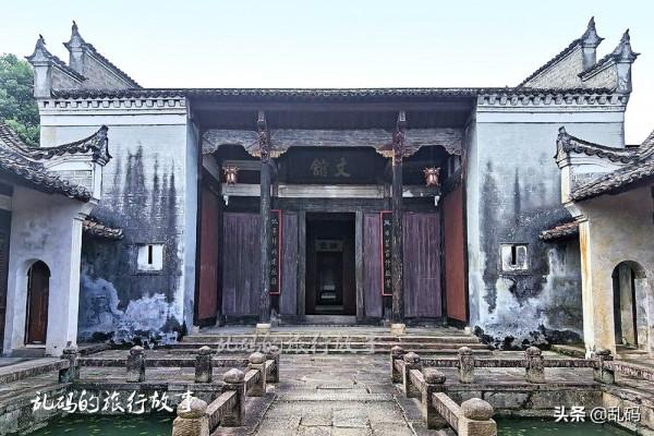 江西這個古村 一磚一瓦皆是文物 被譽為“千古第一村”卻少有人知 江西這個古村 一磚一瓦皆是文物 被譽為“千古第一村”卻少有人知