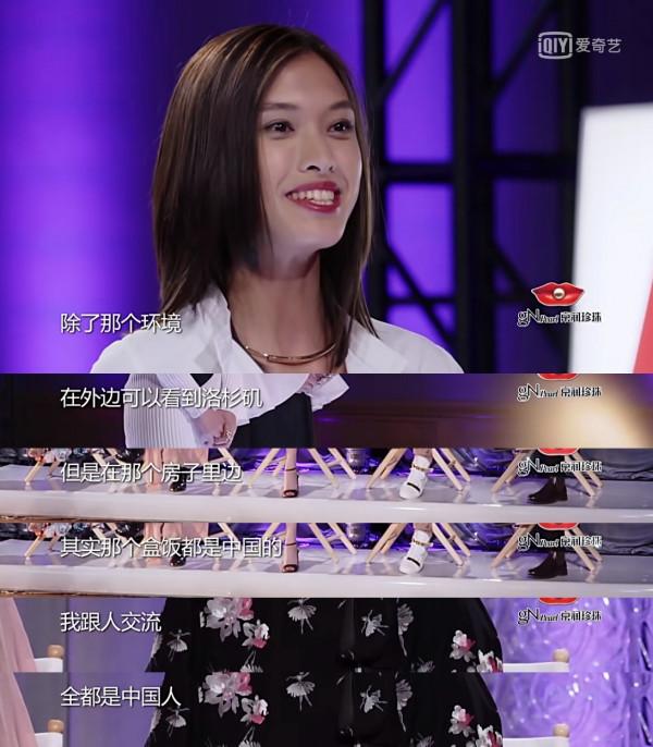 綜藝裡讓人氣憤的6大場面:她被人隨意剪了頭髮,他護膝被人藏針 綜藝裡讓人氣憤的6大場面:她被人隨意剪了頭髮,他護膝被人藏針