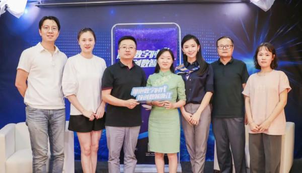 擁抱數字時代丨熾橙科技紀堯華:“元宇宙”底層技術已在賦能產業 擁抱數字時代丨熾橙科技紀堯華:“元宇宙”底層技術已在賦能產業