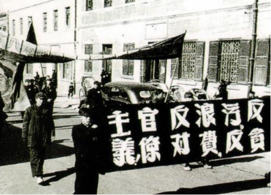 新中國第一反腐大案,毛主席親批張子善、劉青山:死刑!不準講情 新中國第一反腐大案,毛主席親批張子善、劉青山:死刑!不準講情