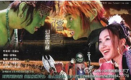 65部小時候看過的古裝電視劇，你還記得哪些？